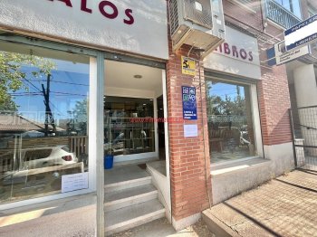 Foto de Local y/o oficina en Las Matas